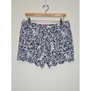 Lilly Pulitzer  Navy Koalas‎ Size 4 GDay Mate DARCI KNIT SHORTS 7 Scallop Hem
